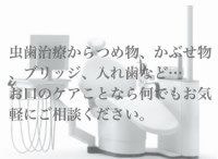 004積み重ねができる椅子